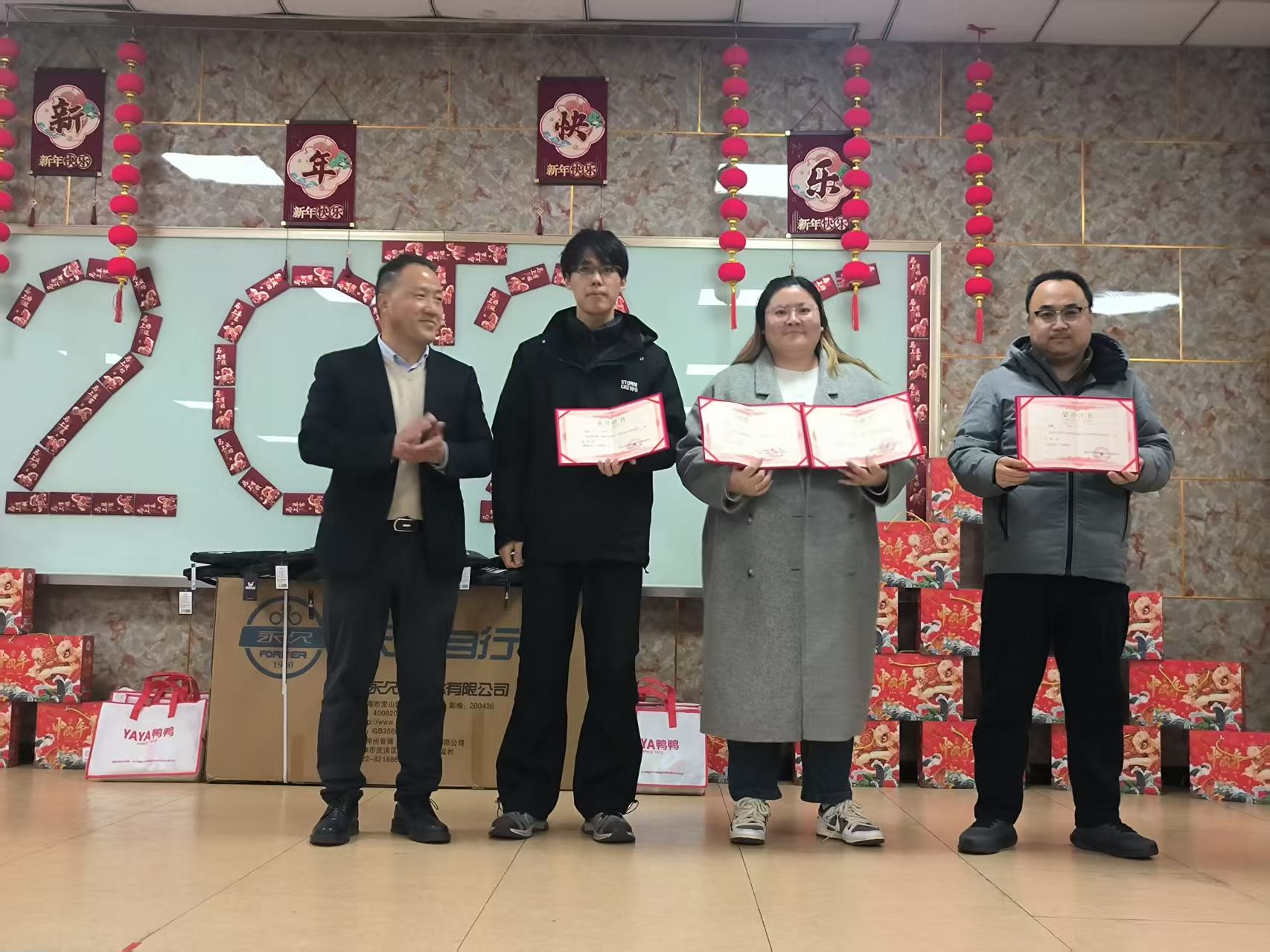 Whole Chain Tech håller sportmöte: Förena lagandan, skapa positiv företagskultur